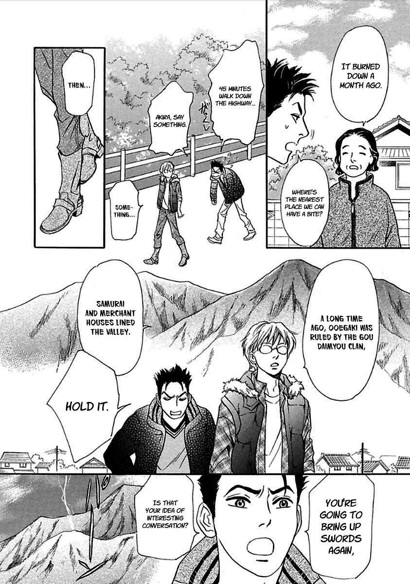 Read Katana Manga Online