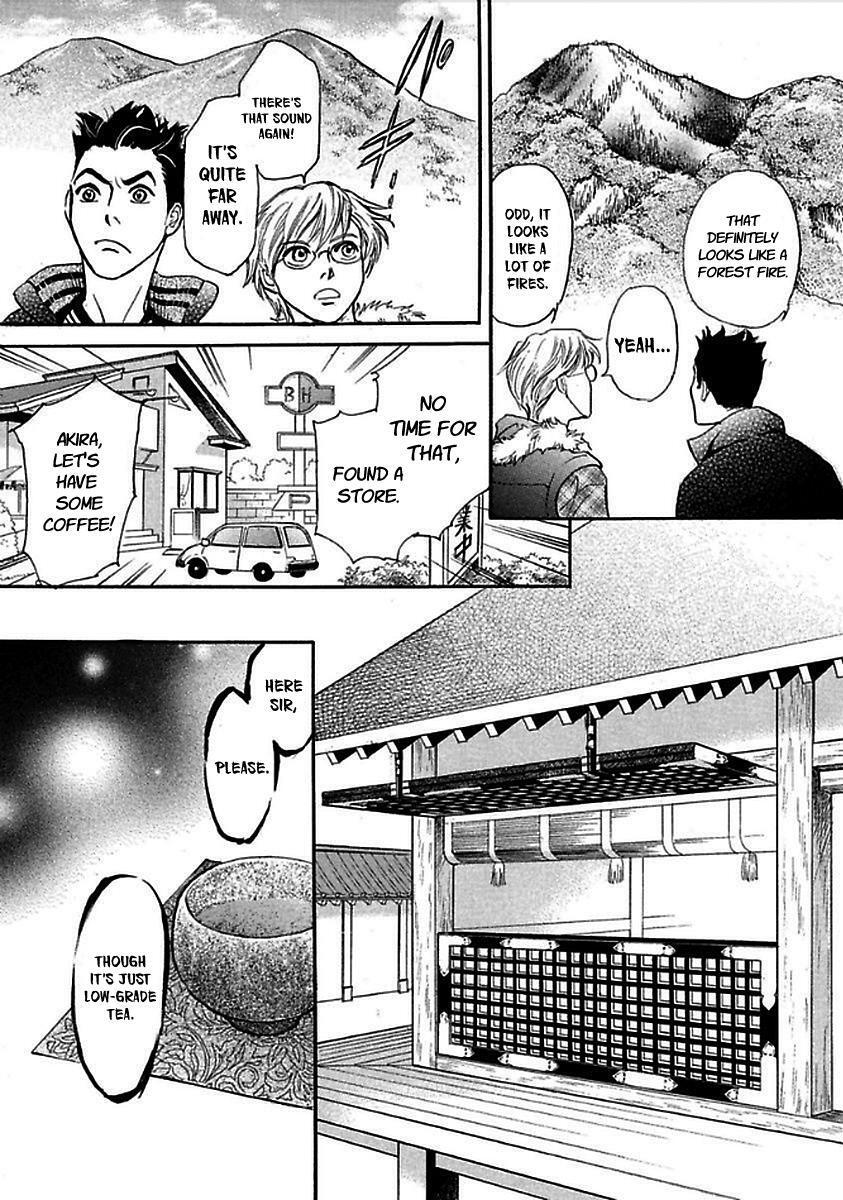 Read Katana Manga Online