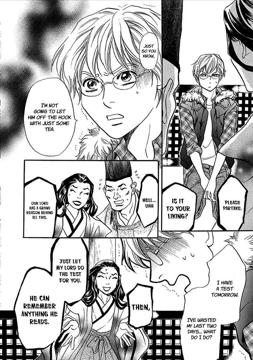 Read Katana Manga Online