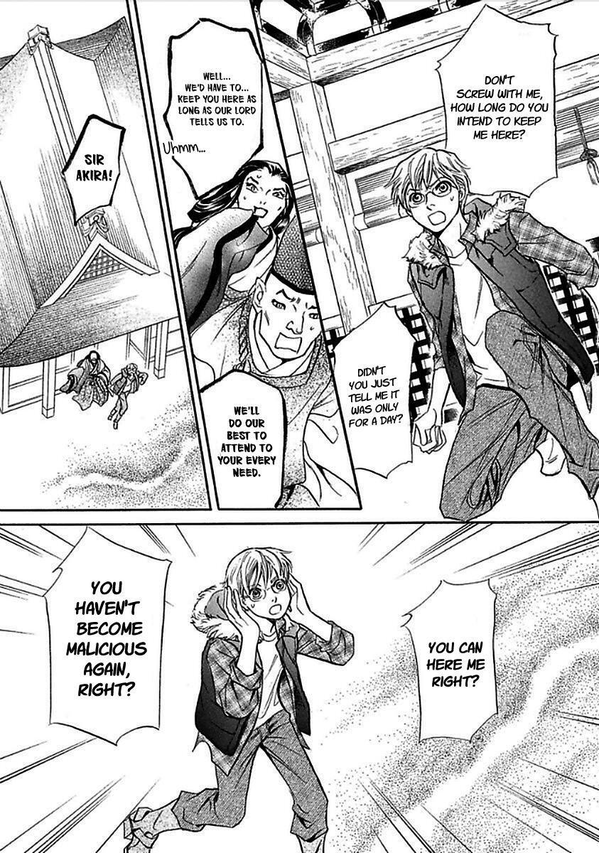 Read Katana Manga Online