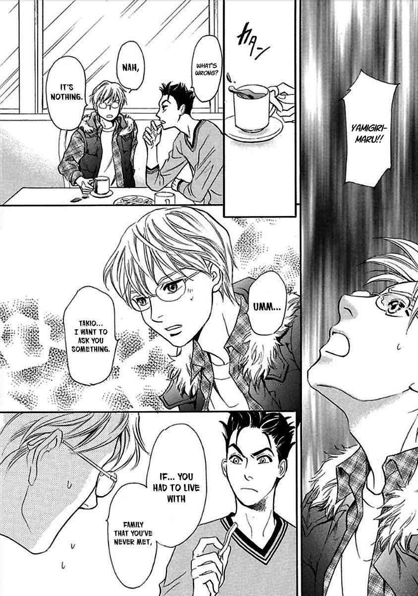 Read Katana Manga Online