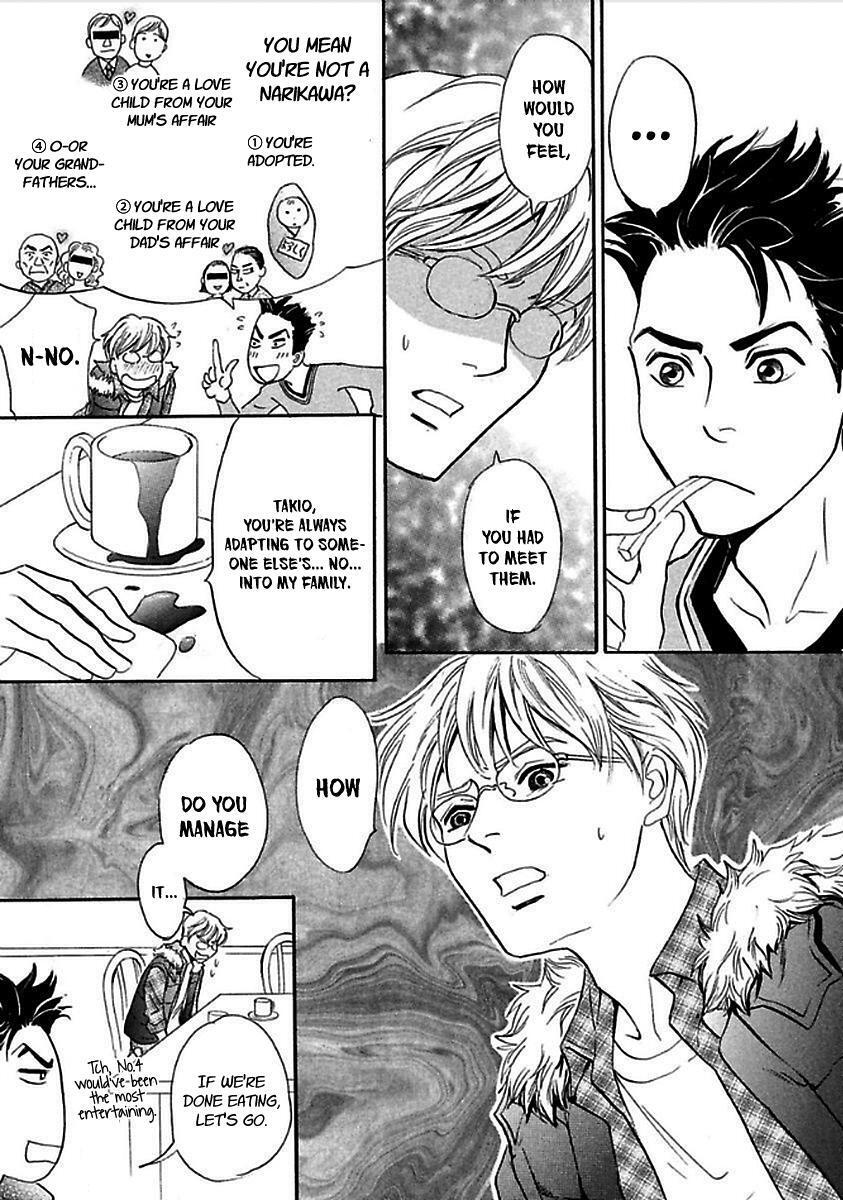 Read Katana Manga Online