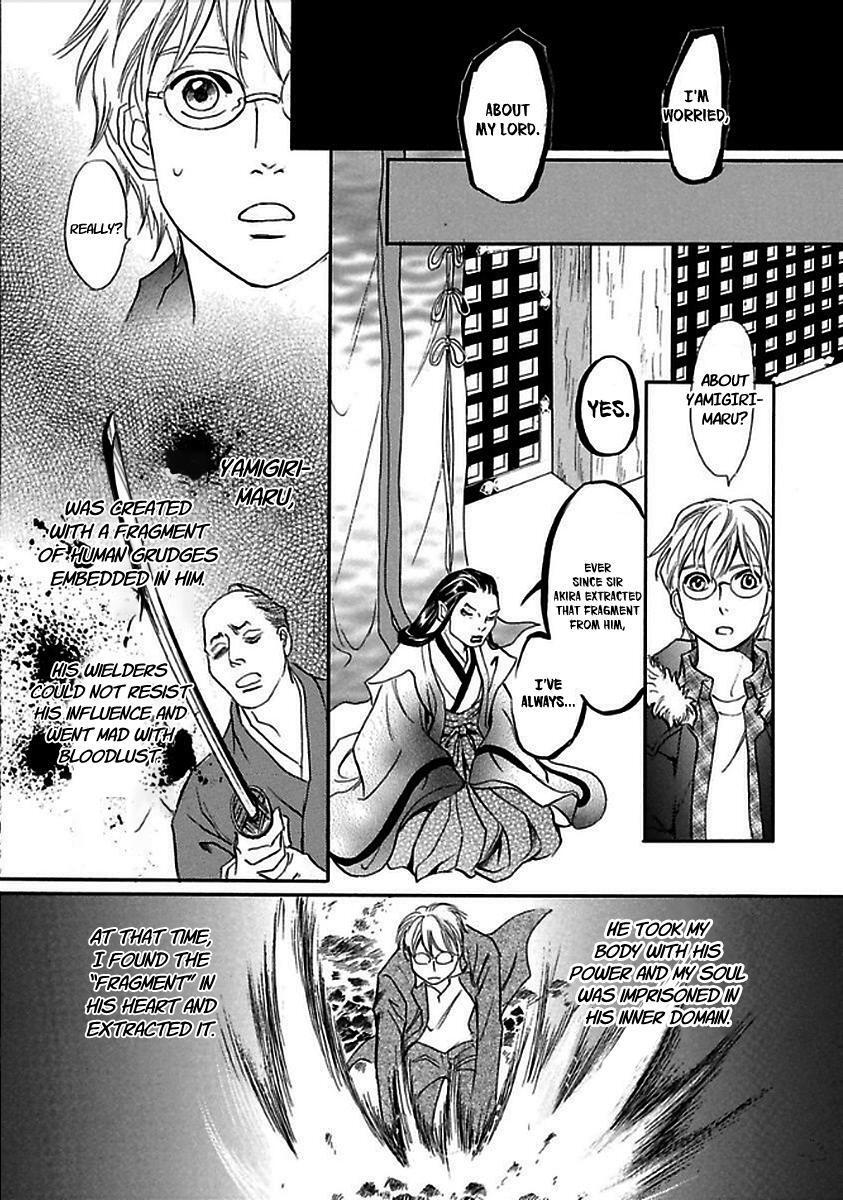 Read Katana Manga Online