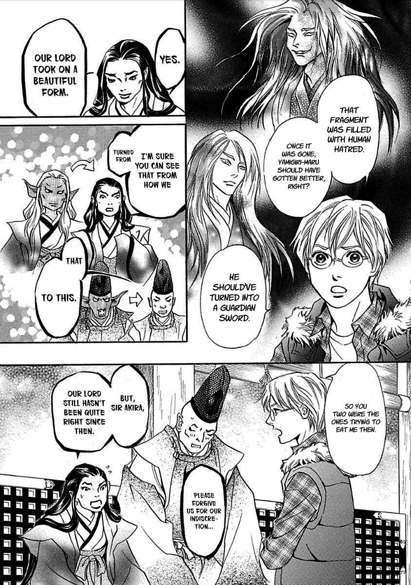 Read Katana Manga Online