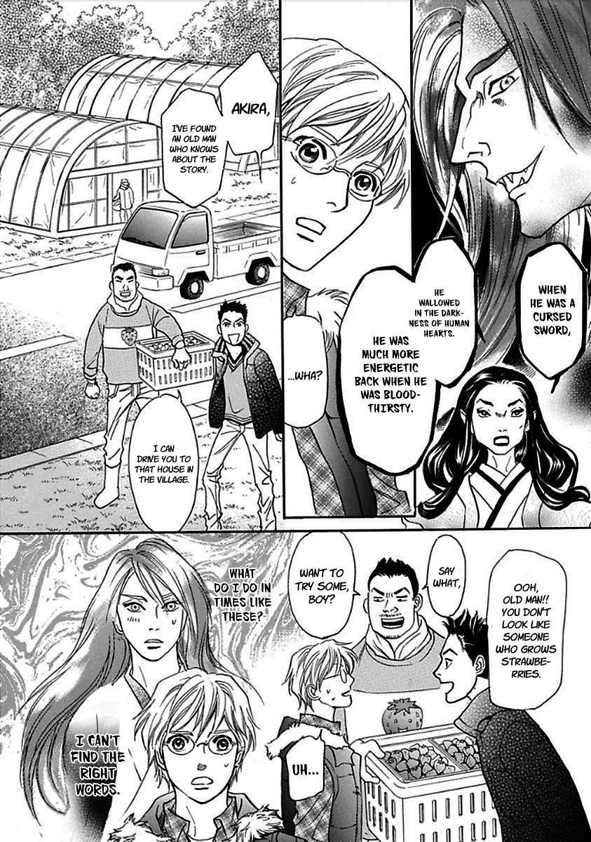 Read Katana Manga Online