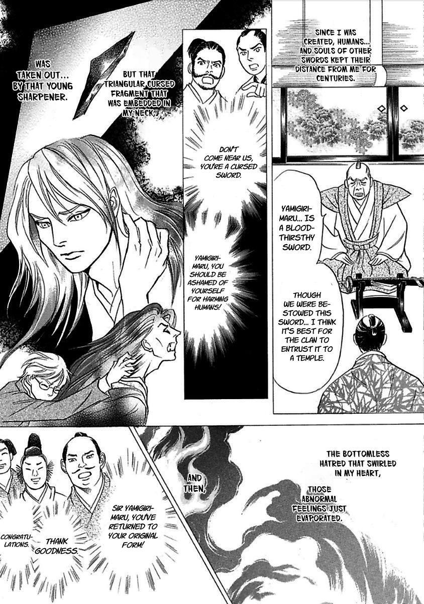 Read Katana Manga Online