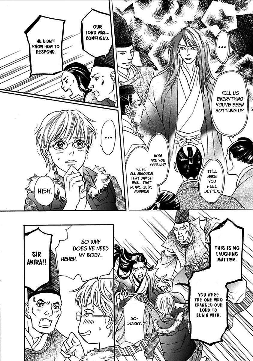 Read Katana Manga Online