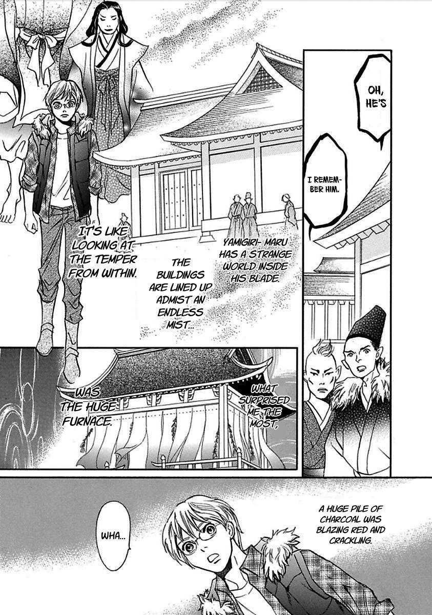 Read Katana Manga Online