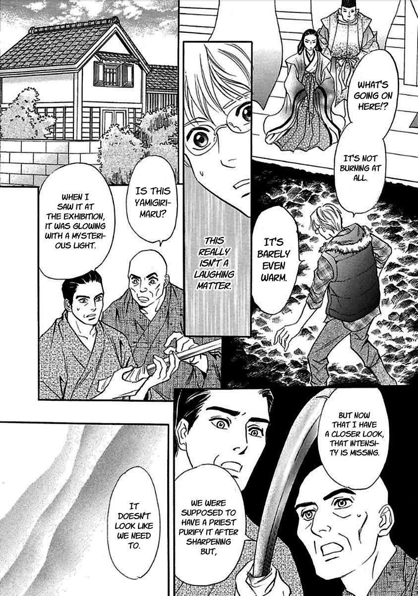Read Katana Manga Online