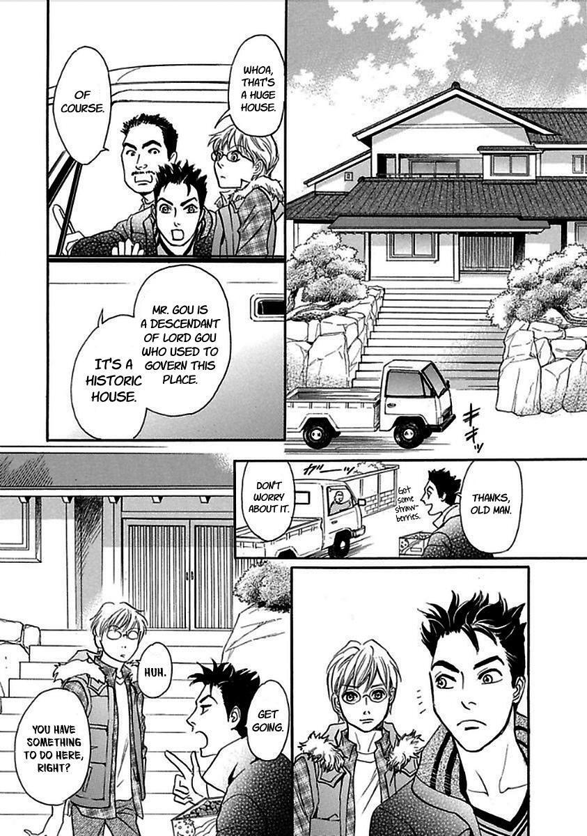 Read Katana Manga Online
