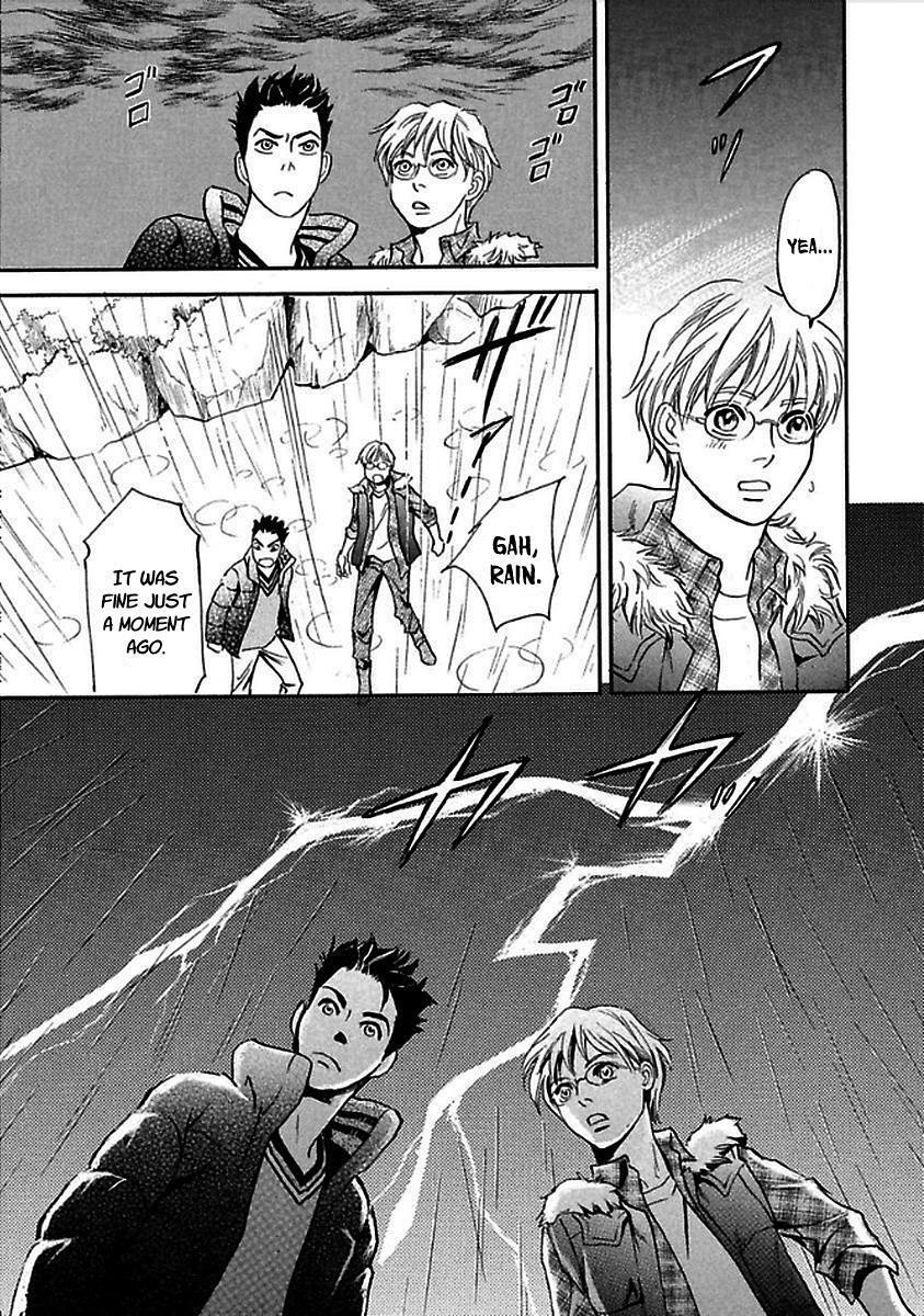 Read Katana Manga Online