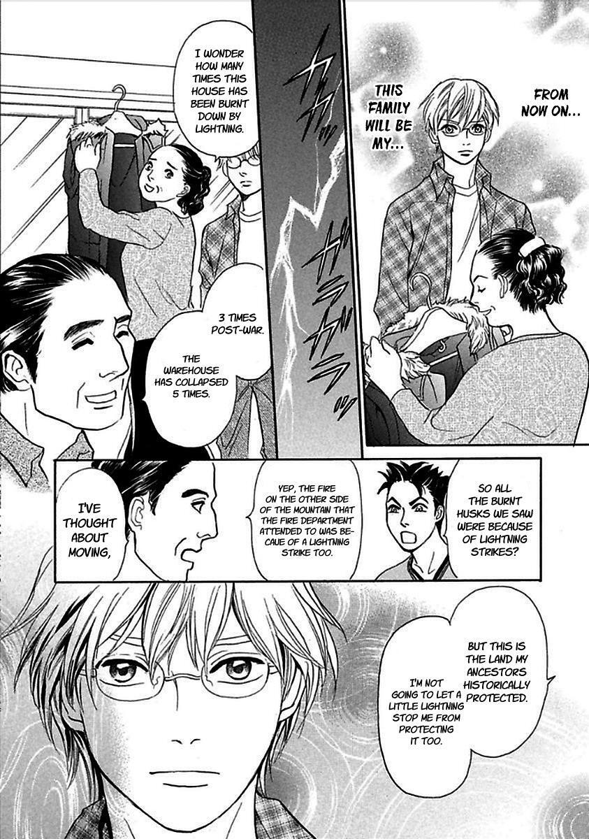 Read Katana Manga Online