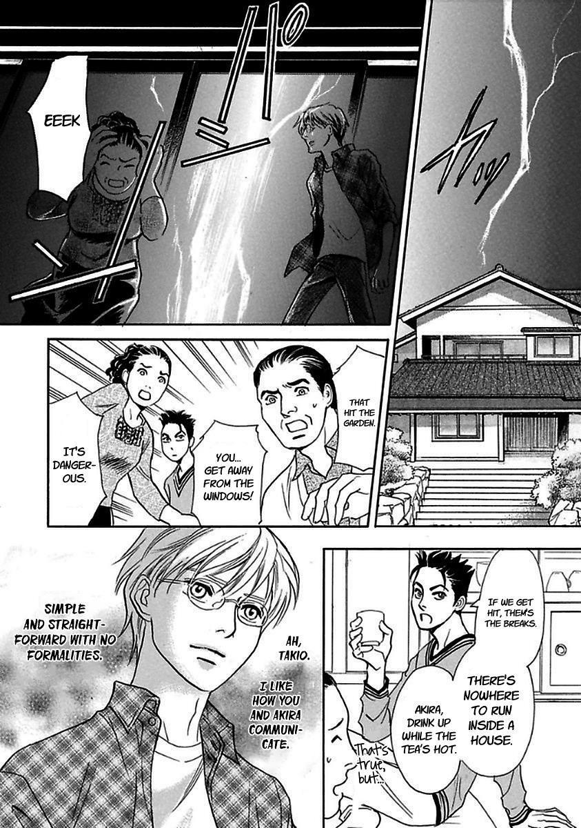 Read Katana Manga Online