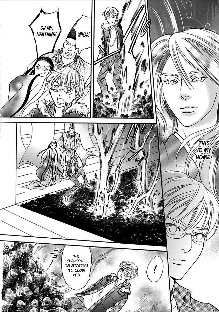 Read Katana Manga Online
