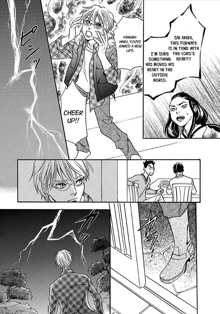 Read Katana Manga Online