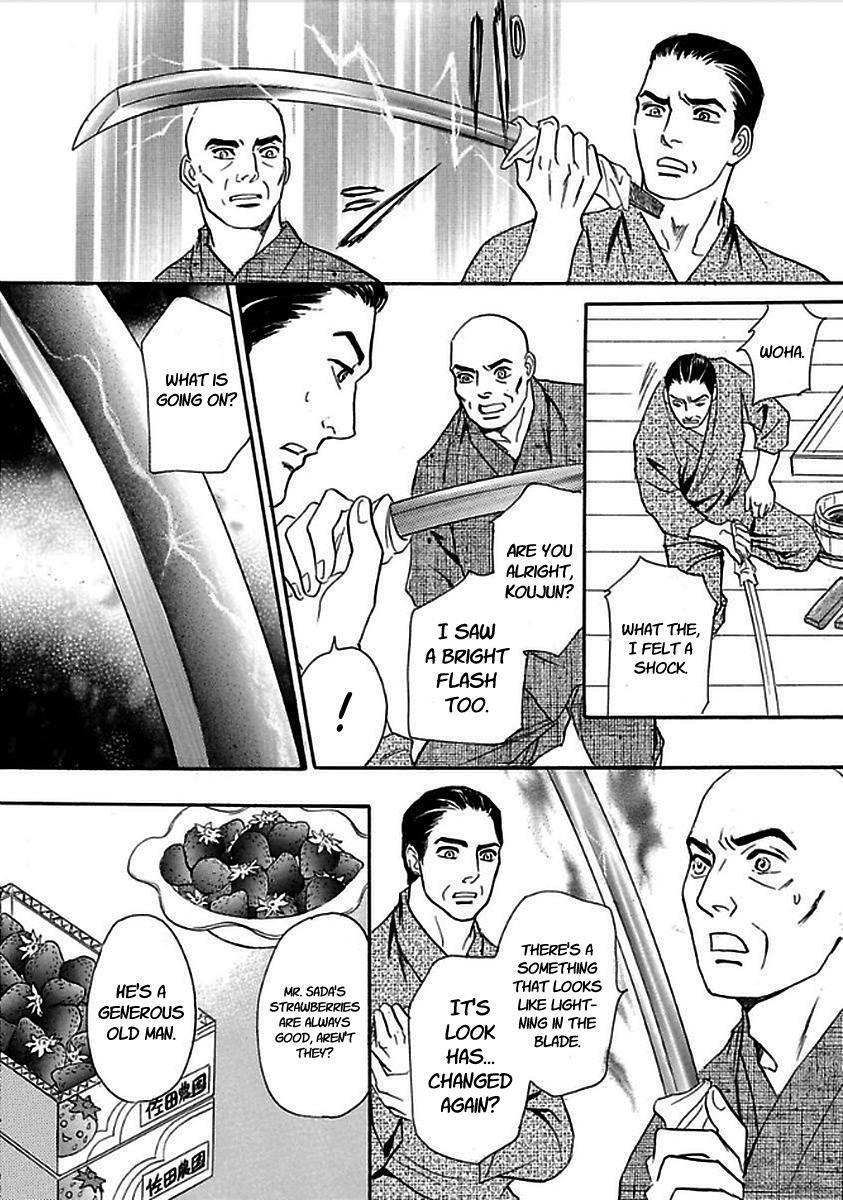 Read Katana Manga Online