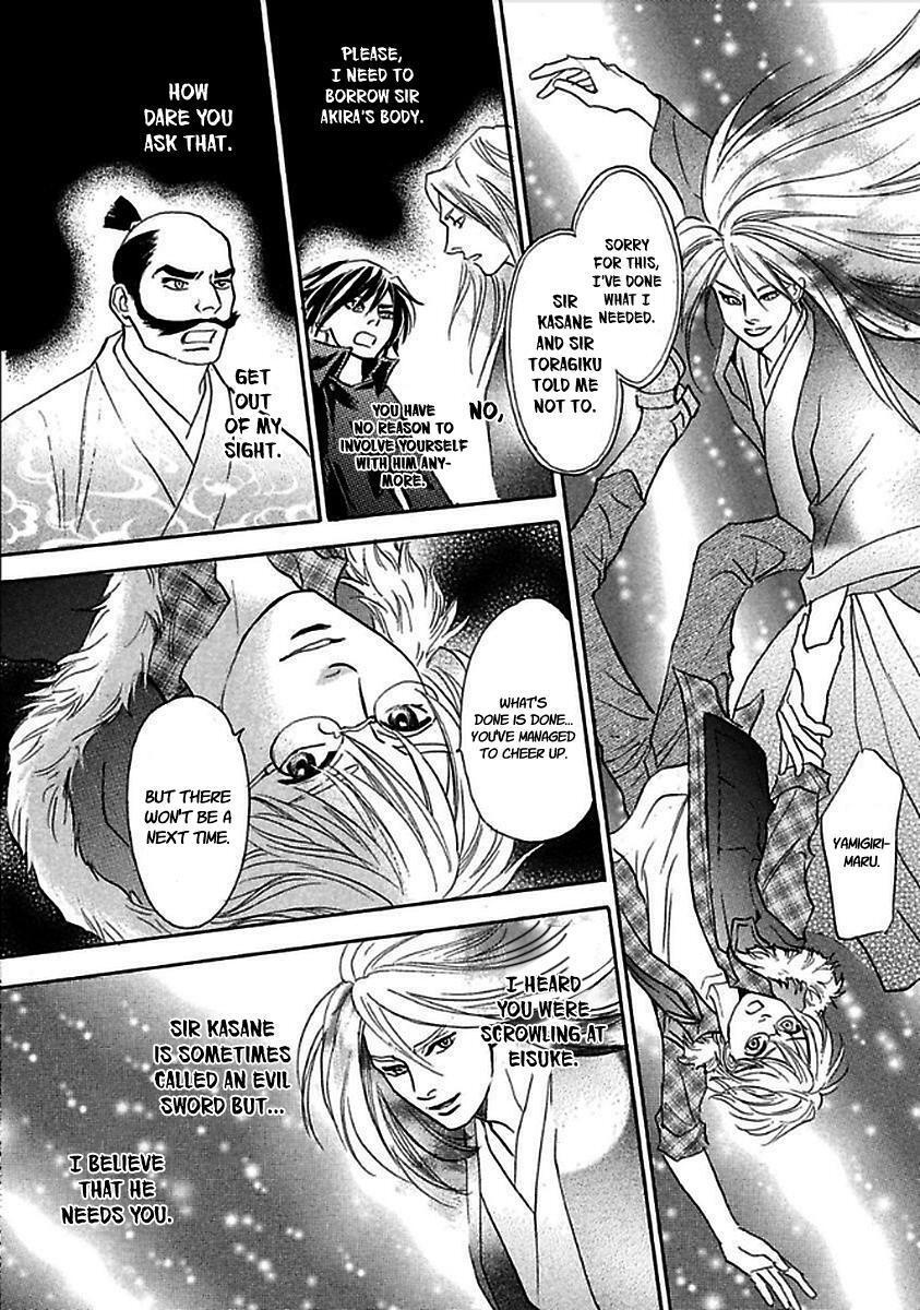 Read Katana Manga Online