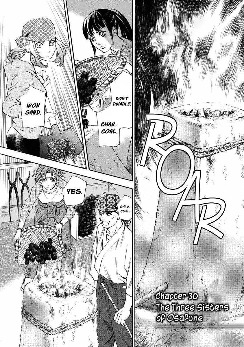Read Katana Manga Online