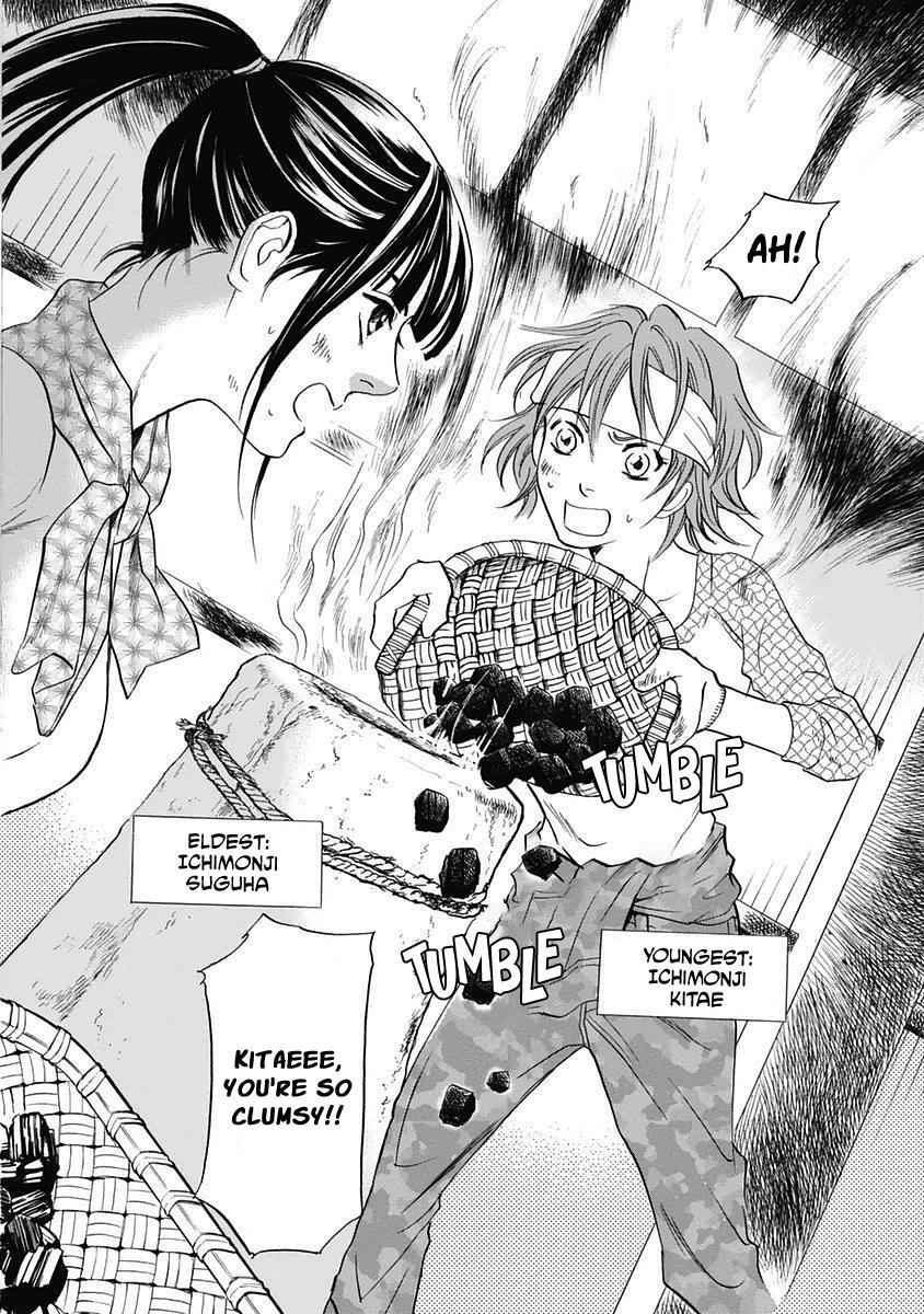Read Katana Manga Online