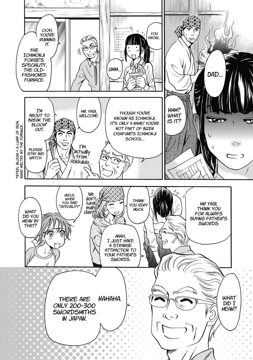 Read Katana Manga Online