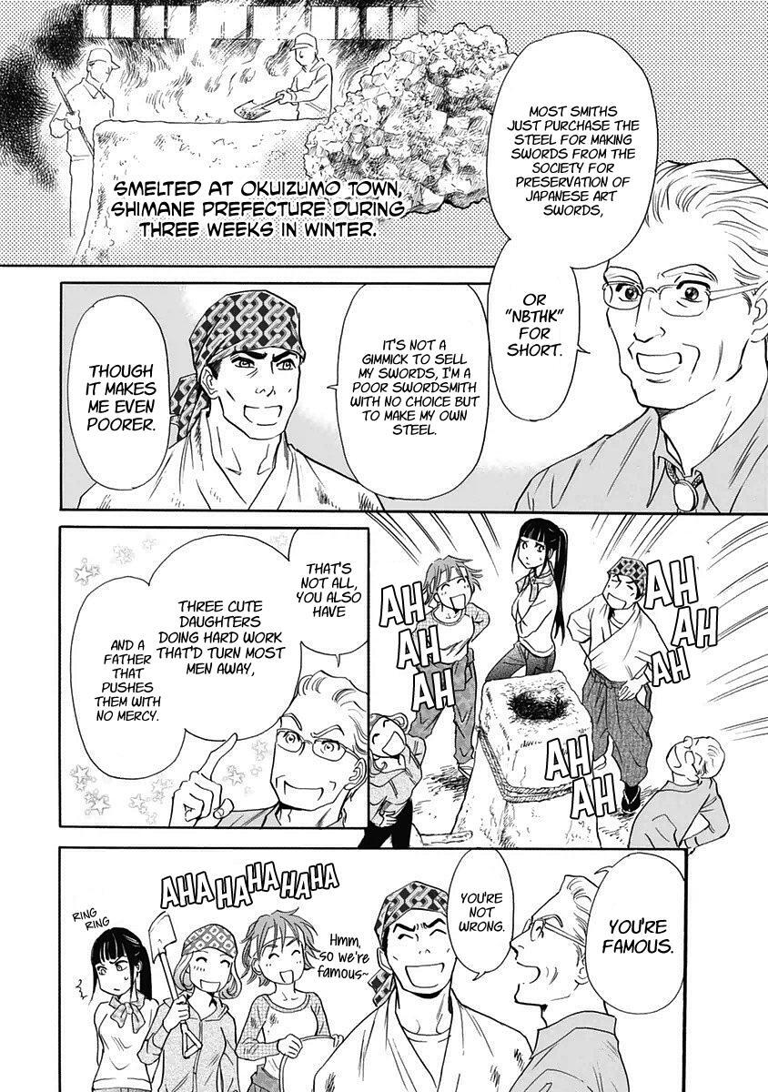 Read Katana Manga Online