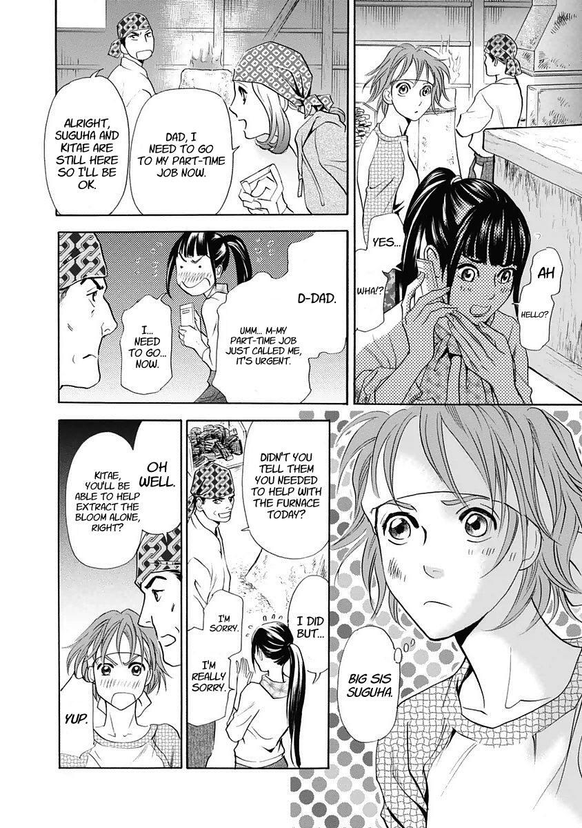 Read Katana Manga Online
