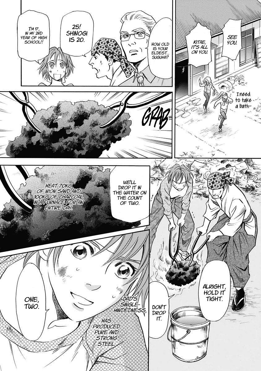 Read Katana Manga Online