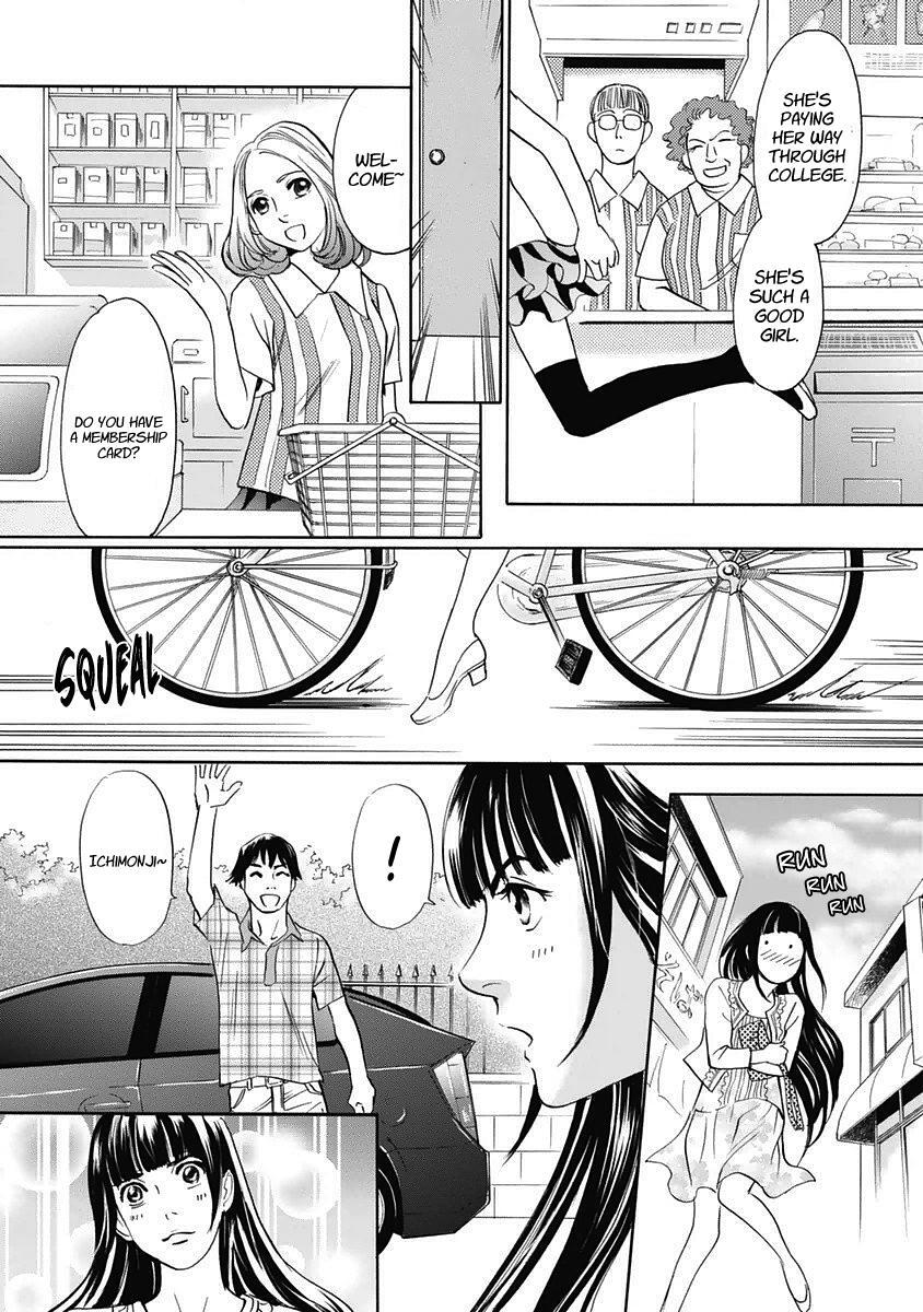 Read Katana Manga Online