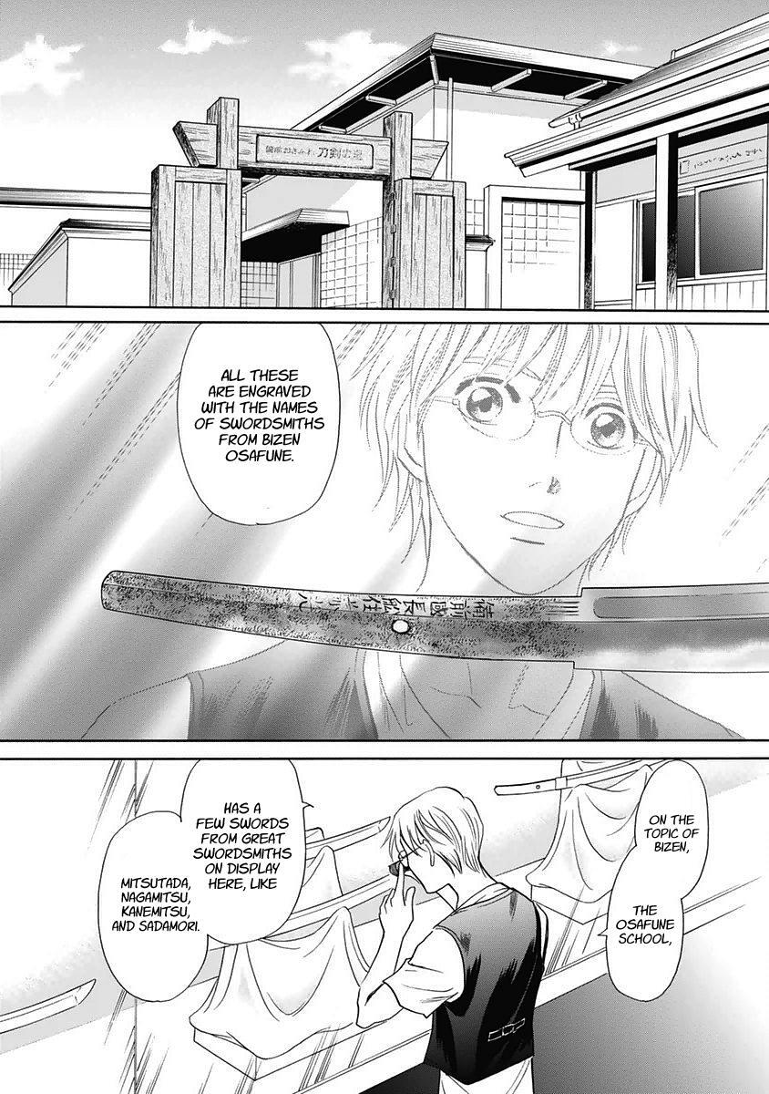 Read Katana Manga Online