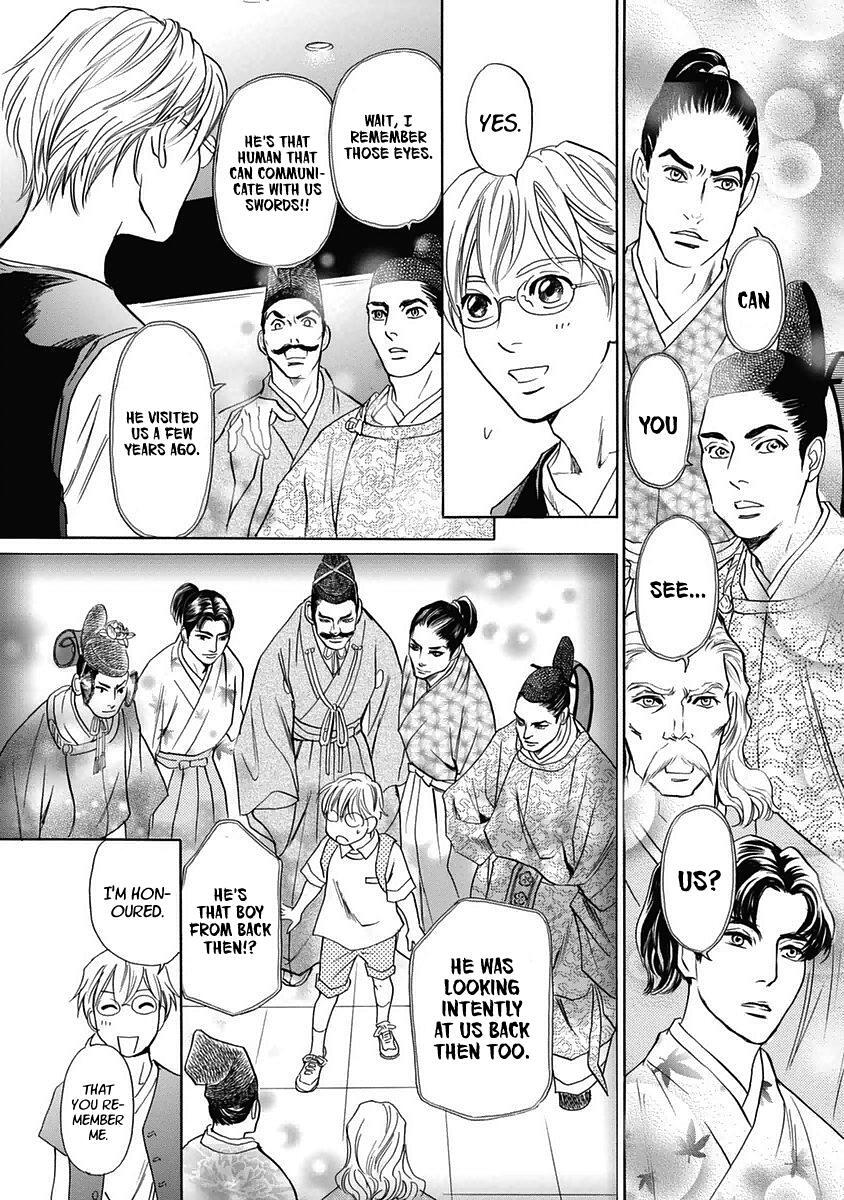 Read Katana Manga Online