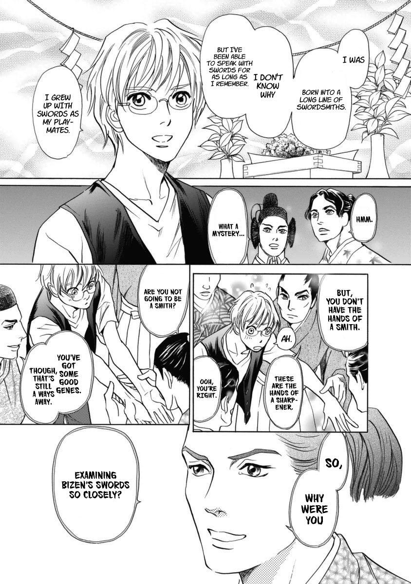 Read Katana Manga Online