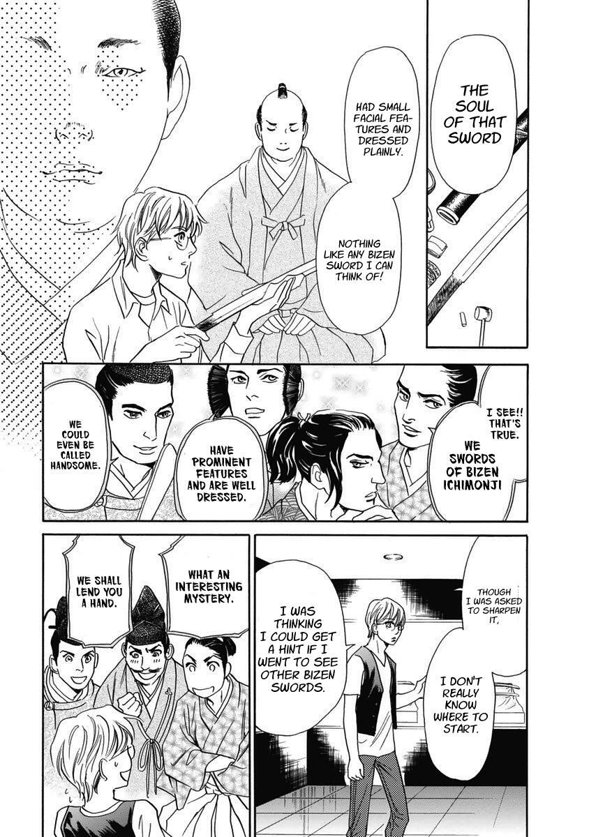 Read Katana Manga Online