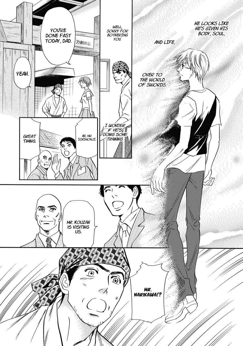 Read Katana Manga Online