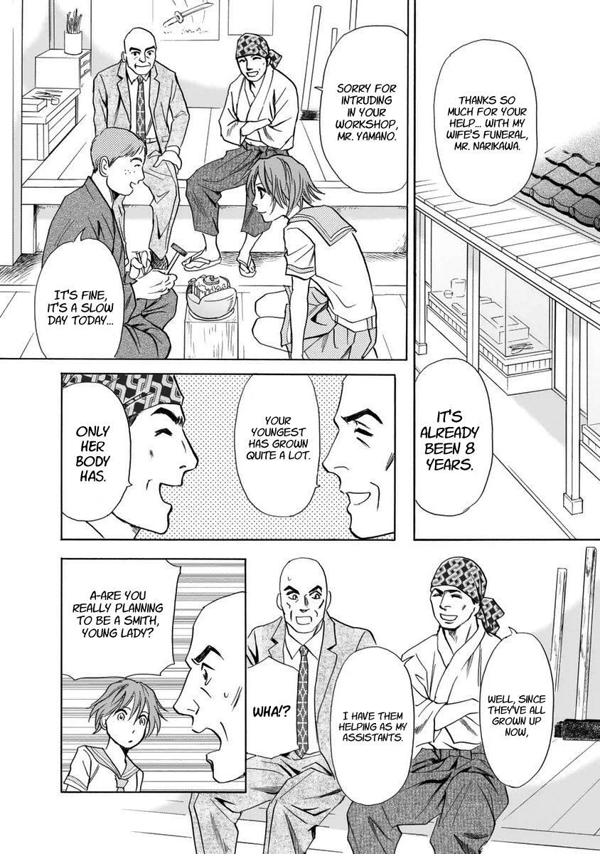 Read Katana Manga Online
