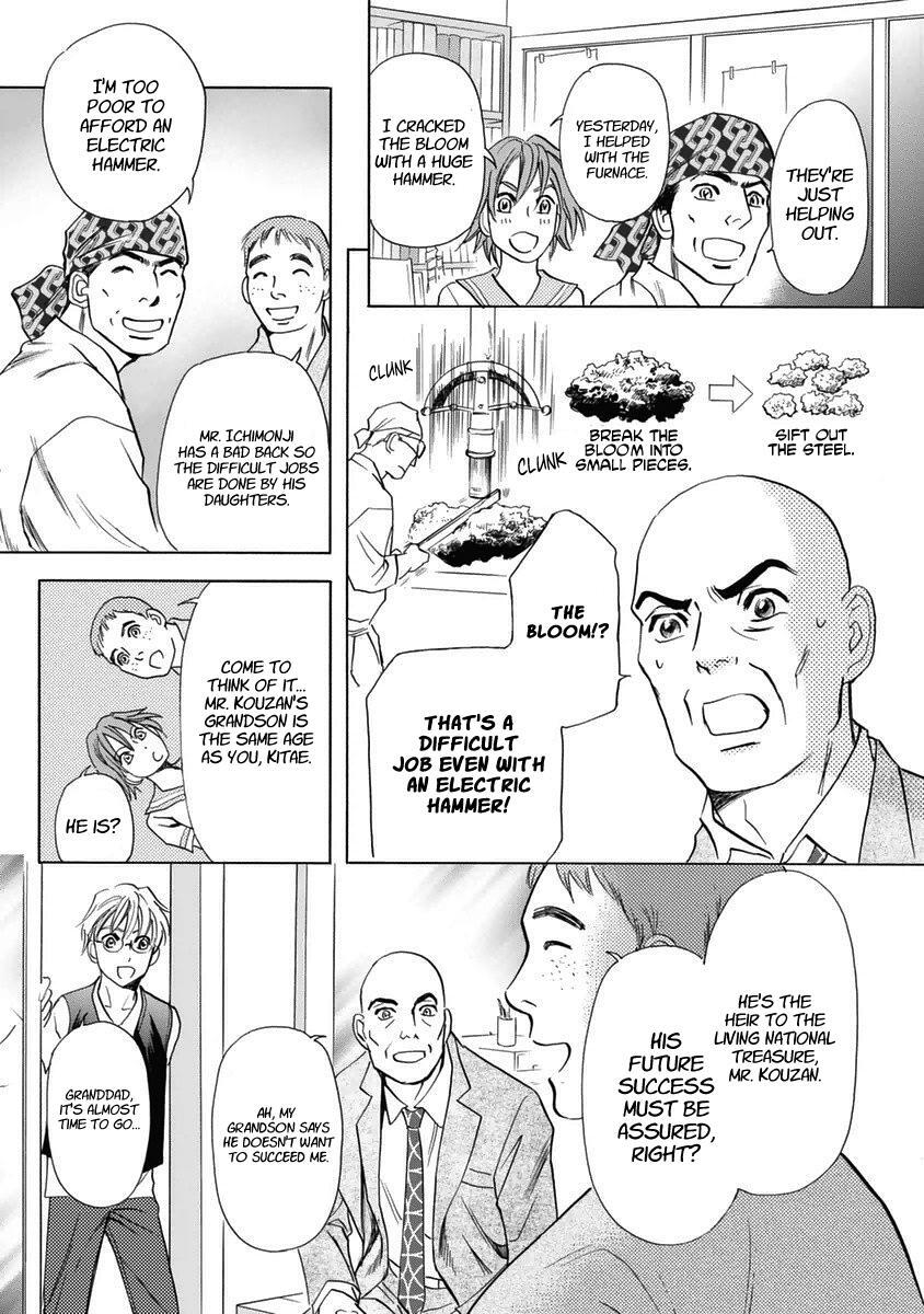 Read Katana Manga Online