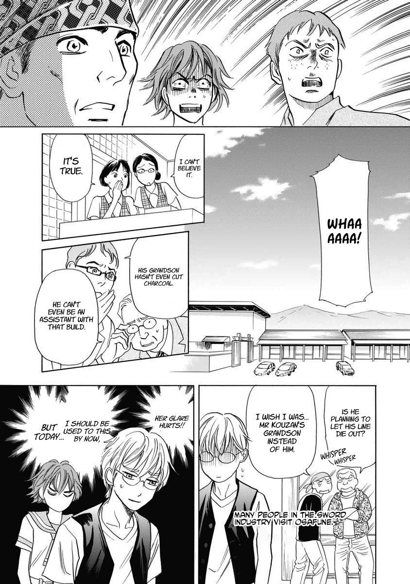 Read Katana Manga Online