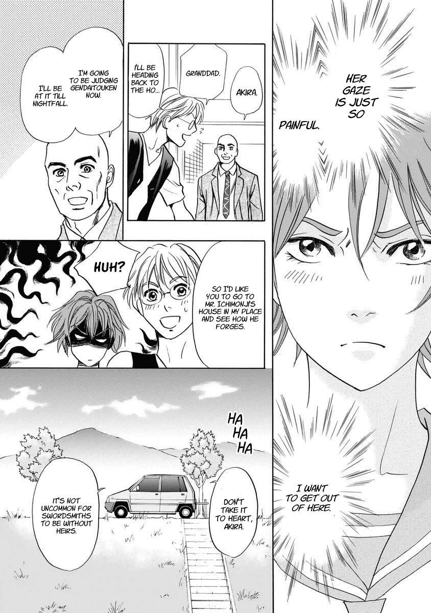 Read Katana Manga Online