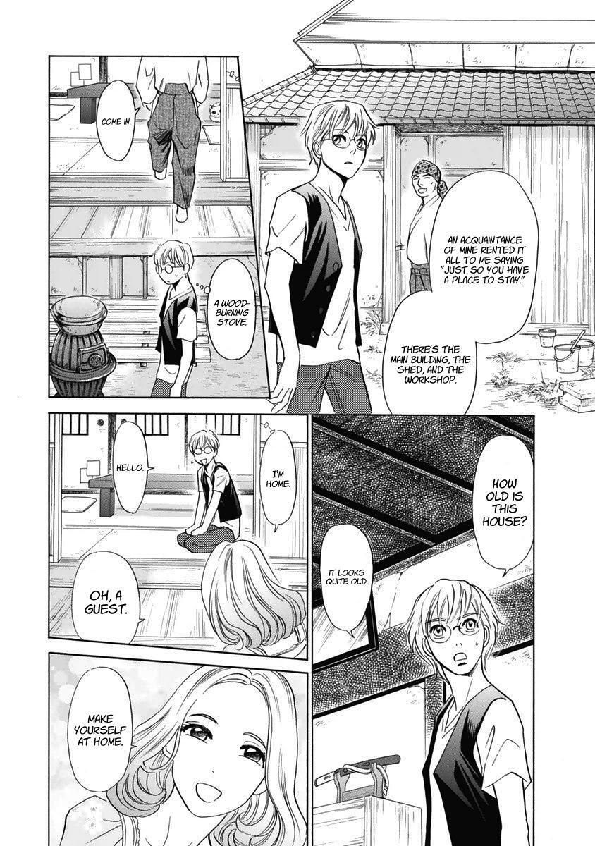 Read Katana Manga Online