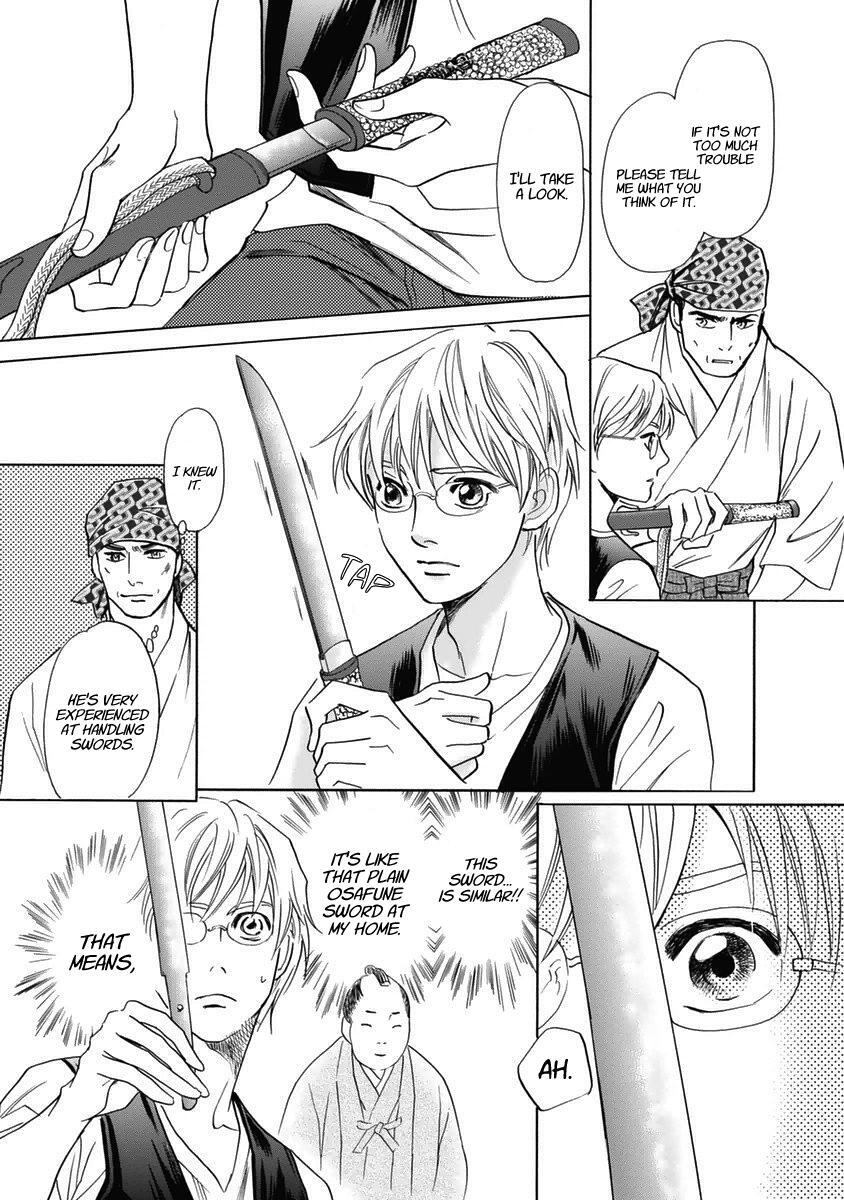 Read Katana Manga Online