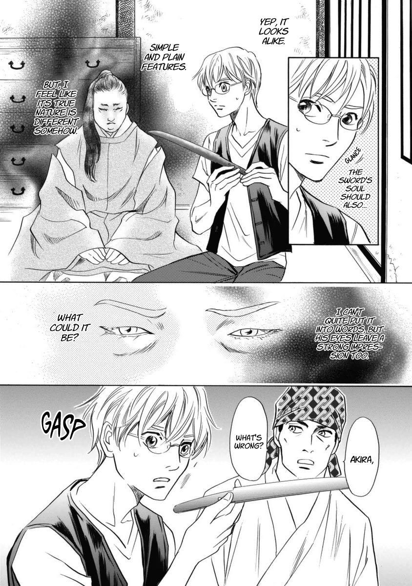 Read Katana Manga Online