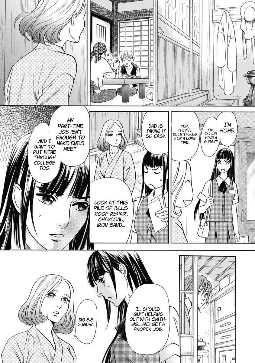 Read Katana Manga Online