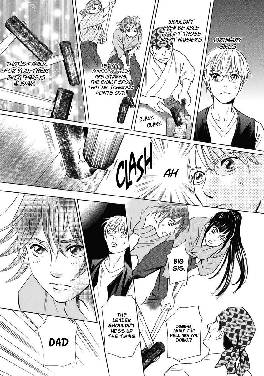 Read Katana Manga Online