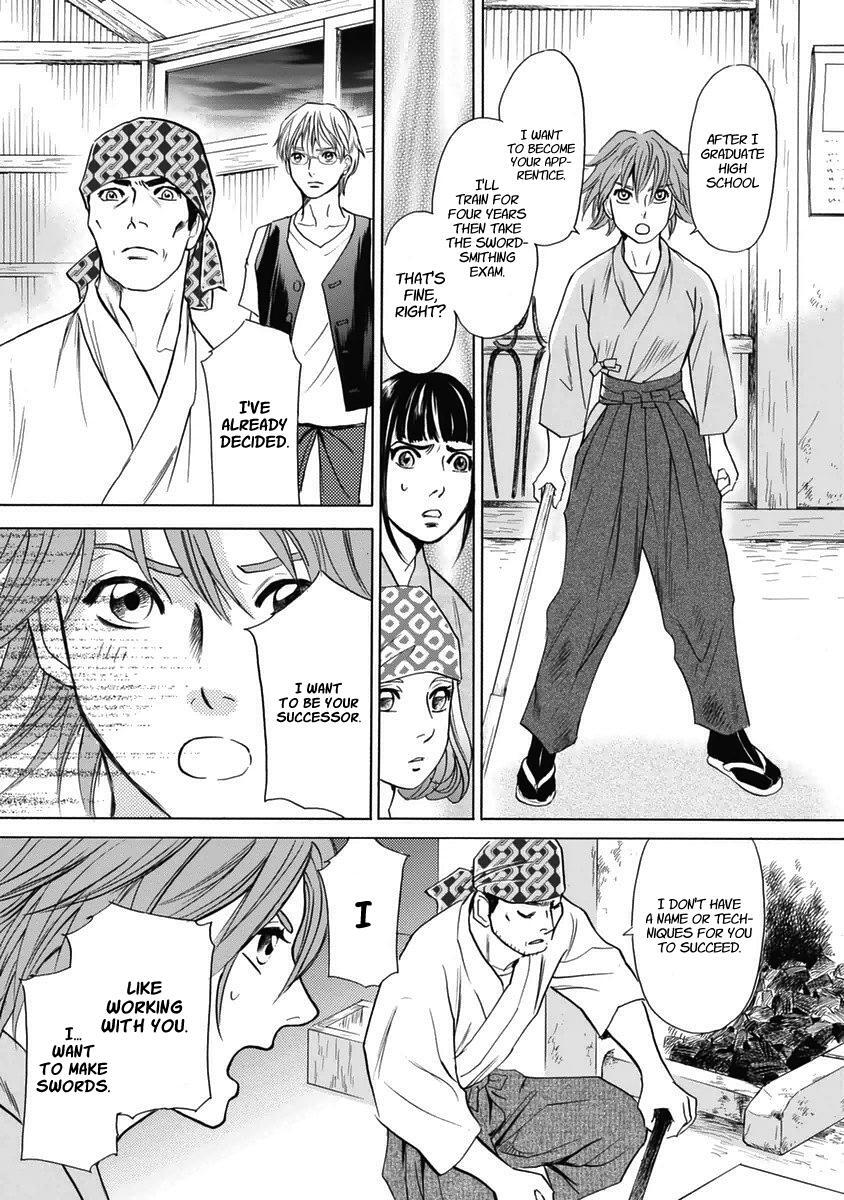 Read Katana Manga Online