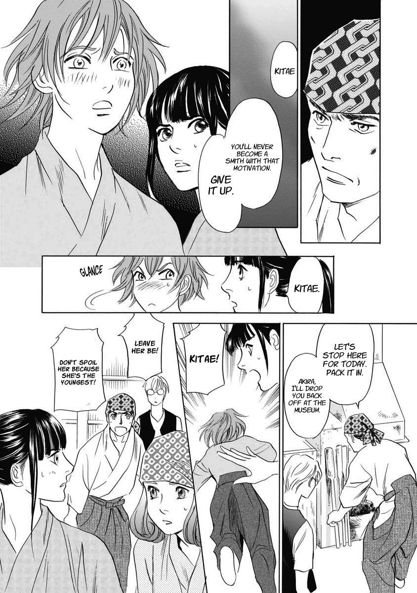 Read Katana Manga Online