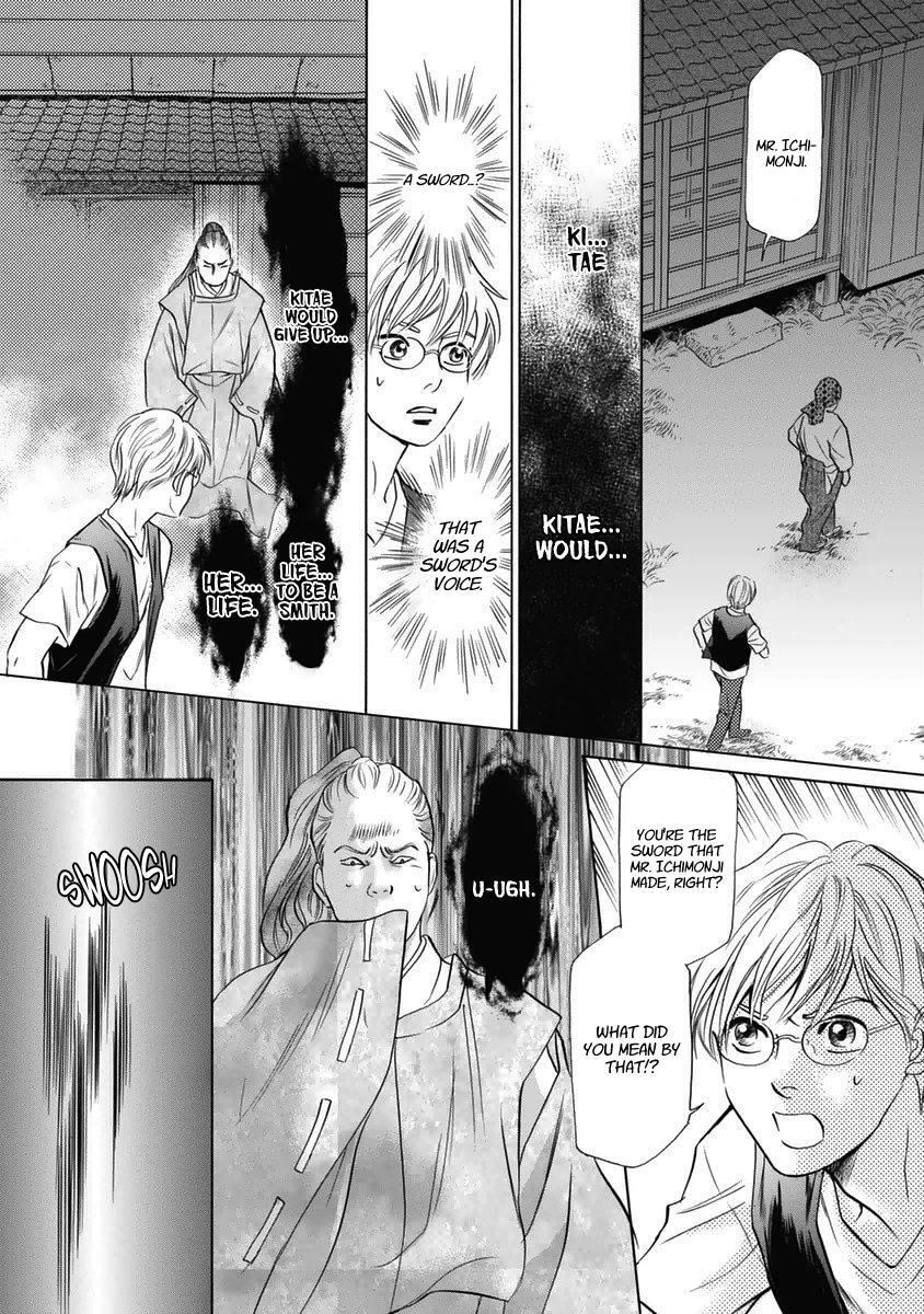 Read Katana Manga Online