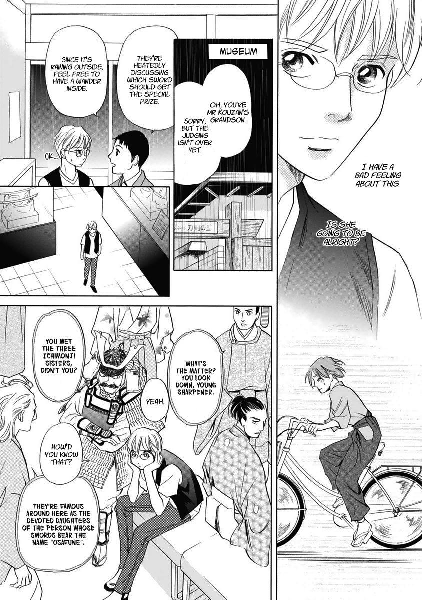 Read Katana Manga Online