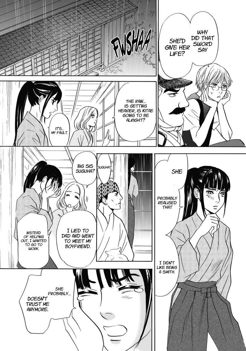 Read Katana Manga Online