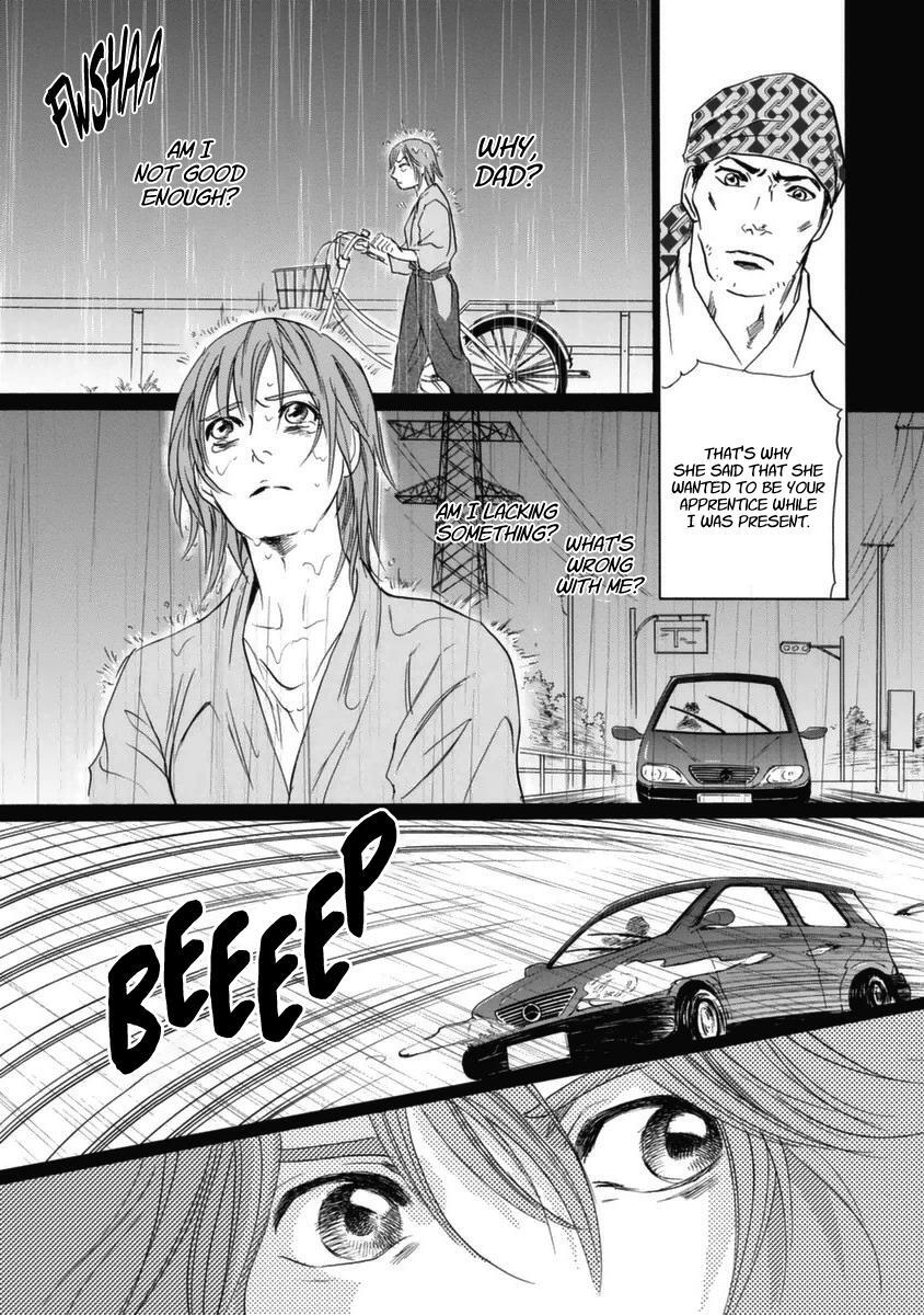 Read Katana Manga Online