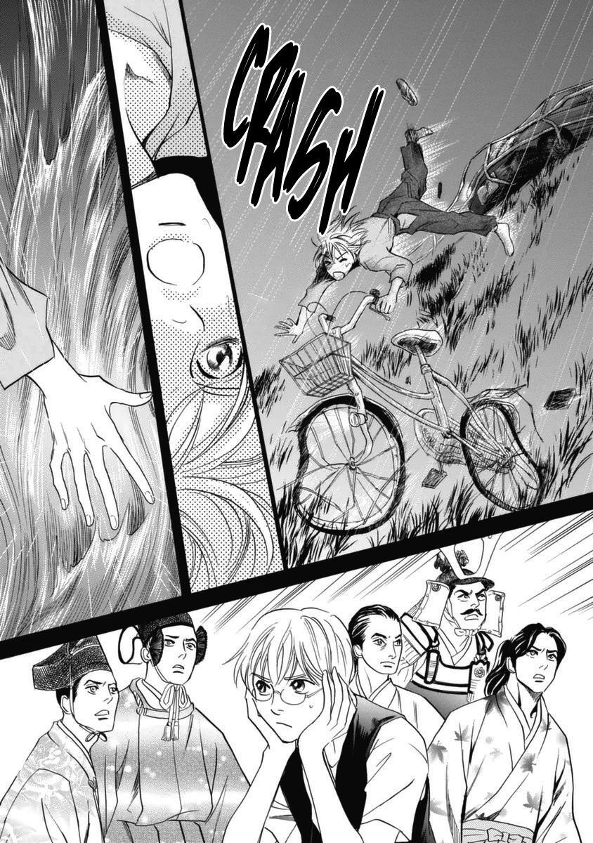Read Katana Manga Online