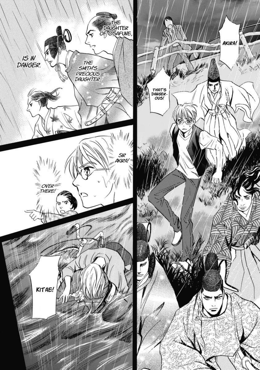 Read Katana Manga Online
